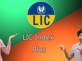 LIC Index Plus Plan 873
