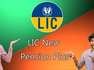 LIC New Pension Plus 867
